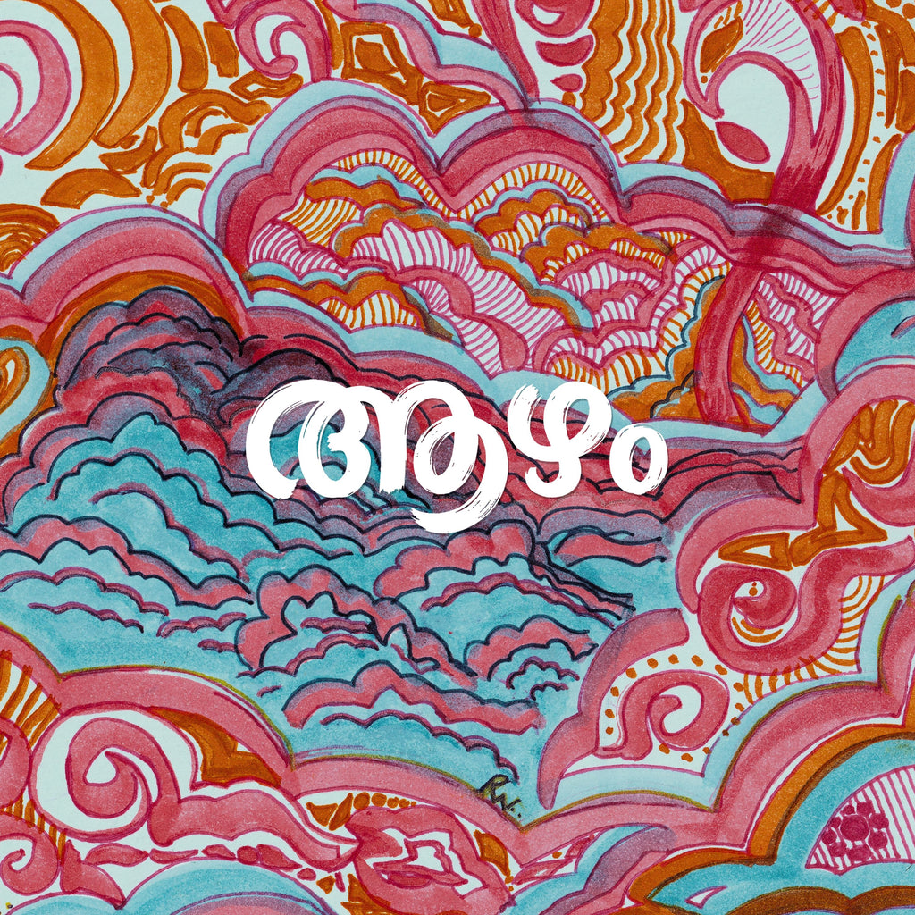 AAZHAM (Single) — V3K, Anohnymouss & Mubassok