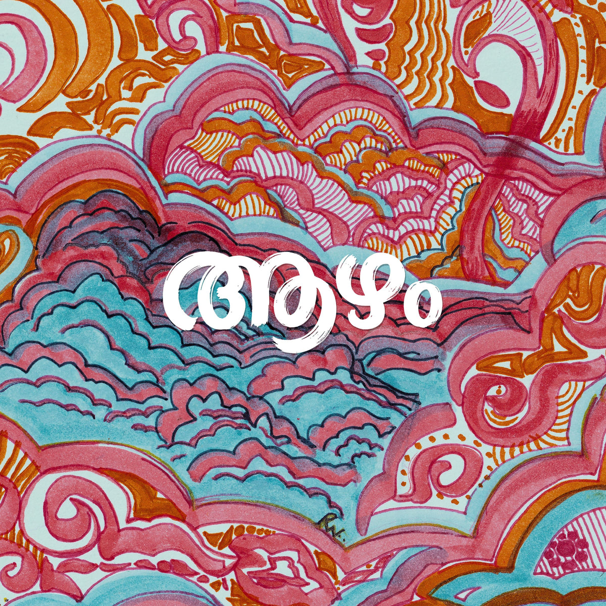 AAZHAM (Single) — V3K, Anohnymouss & Mubassok